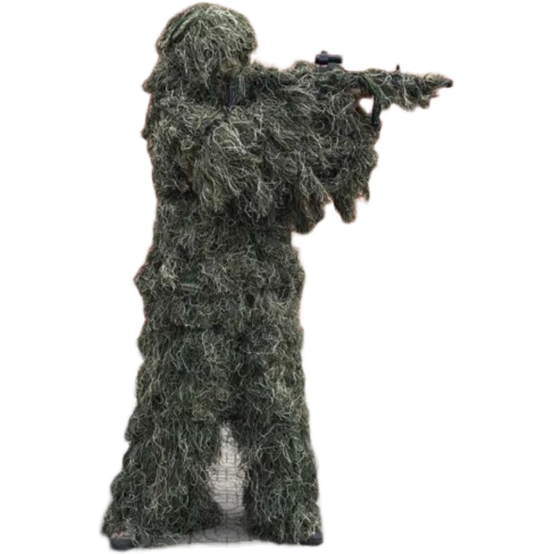 Forest Camouflage Uniform Gill - Outdoor Hunting Movies recensie en prijs